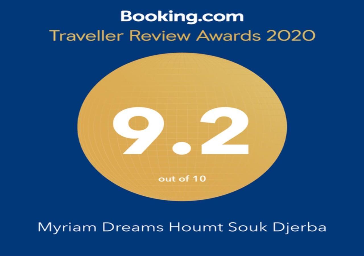 Myriam Dreams Houmt Souk Djerba Apartment Exterior photo